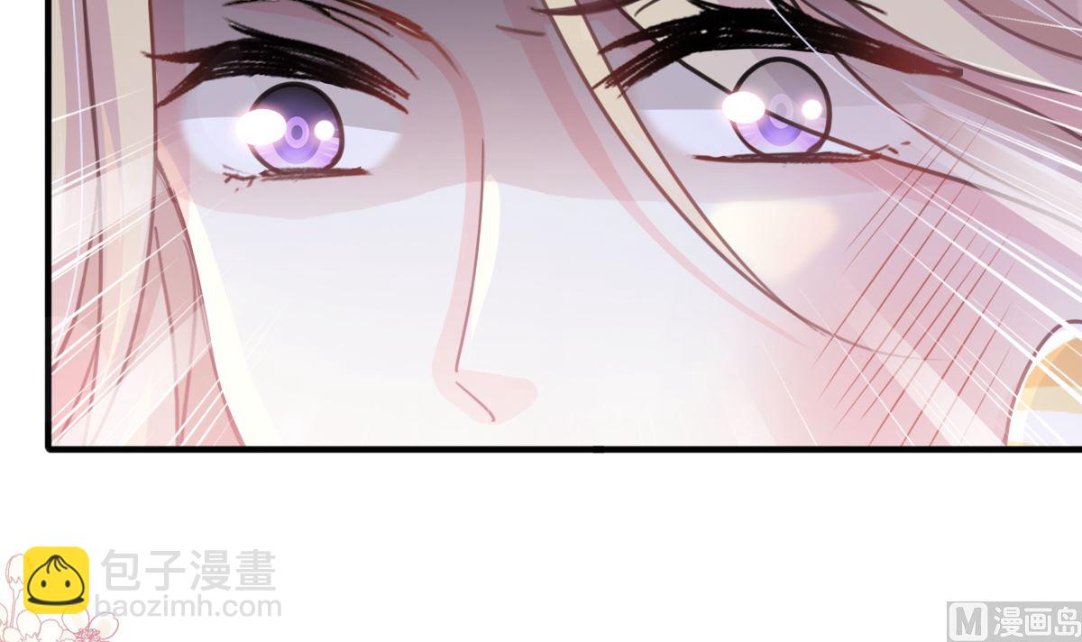 第227 为我主动一点(1/3)-第230话
