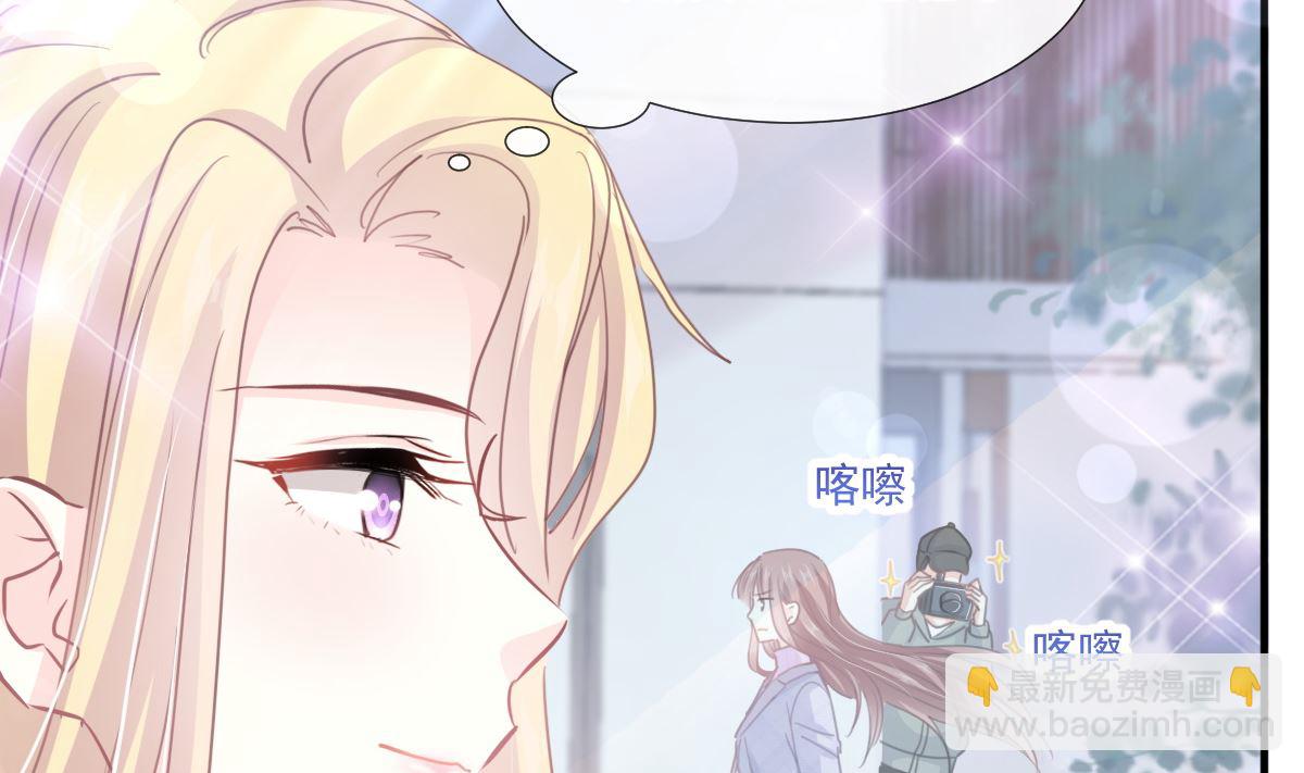 第229话  捉奸？！(1/3)-第232话