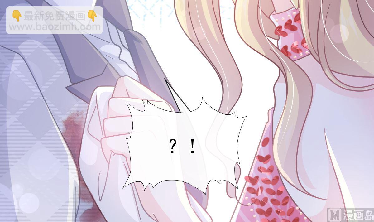 第229话  捉奸？！(1/3)-第232话
