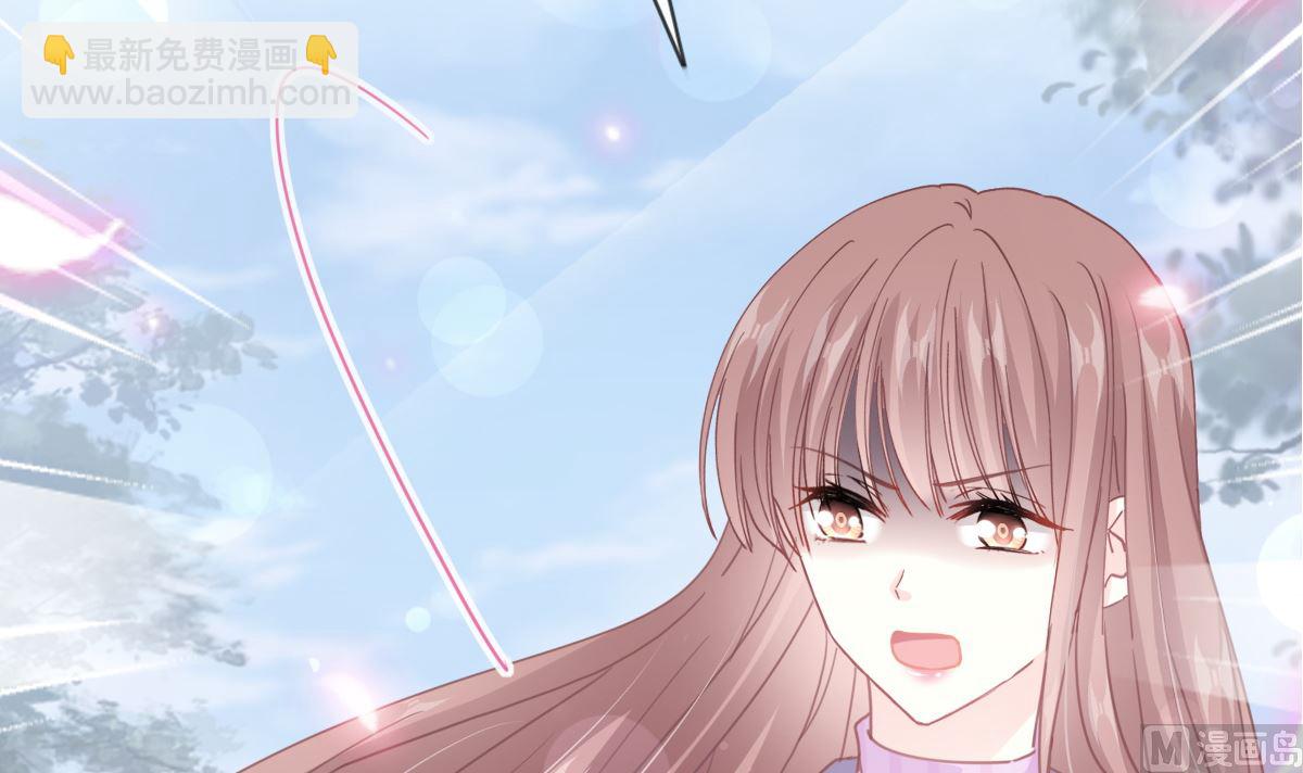 第229话  捉奸？！(1/3)-第232话