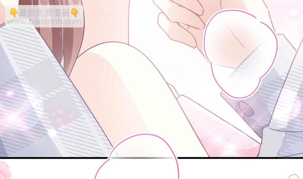 第231话(1/3)-第234话