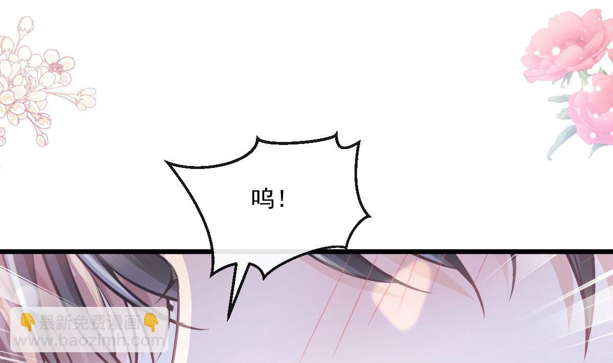第231话(1/3)-第234话