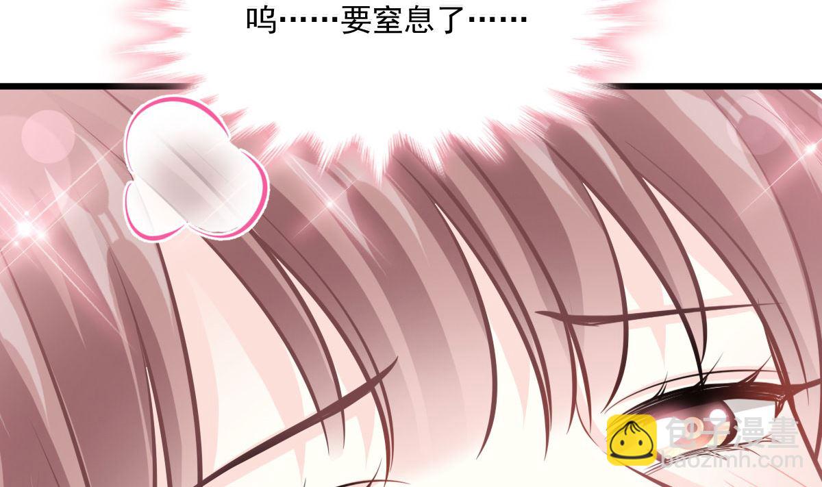 第231话(1/3)-第234话