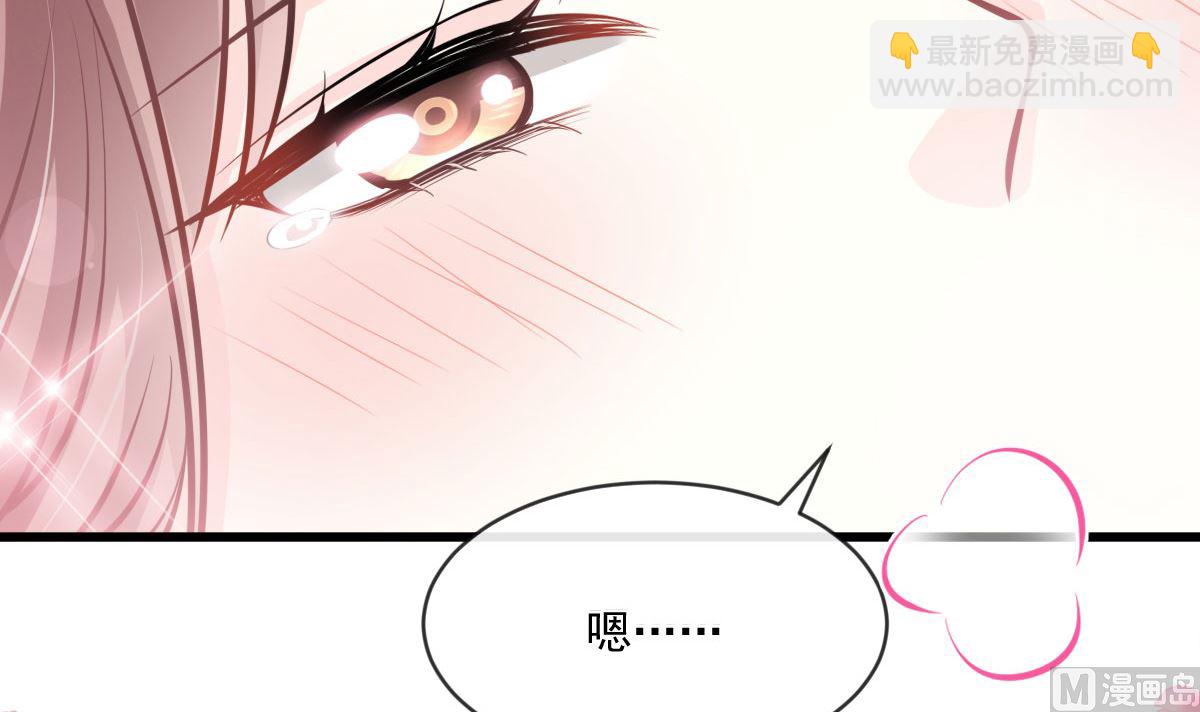 第231话(1/3)-第234话