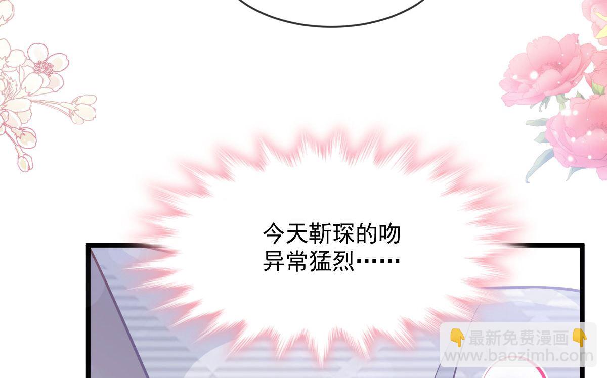 第231话(1/3)-第234话