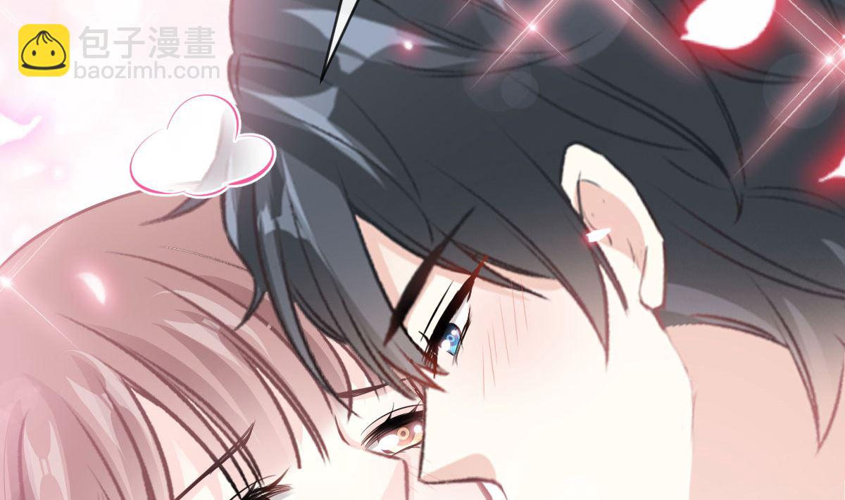 第231话(1/3)-第234话
