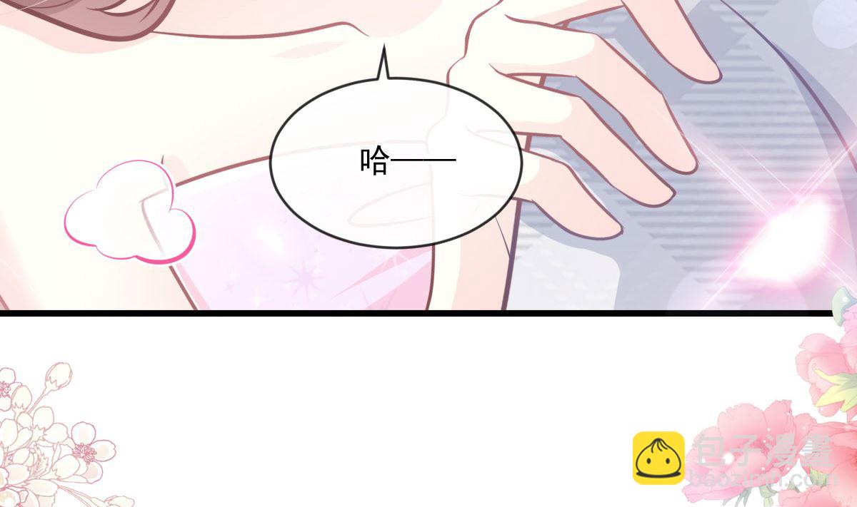 第231话(1/3)-第234话