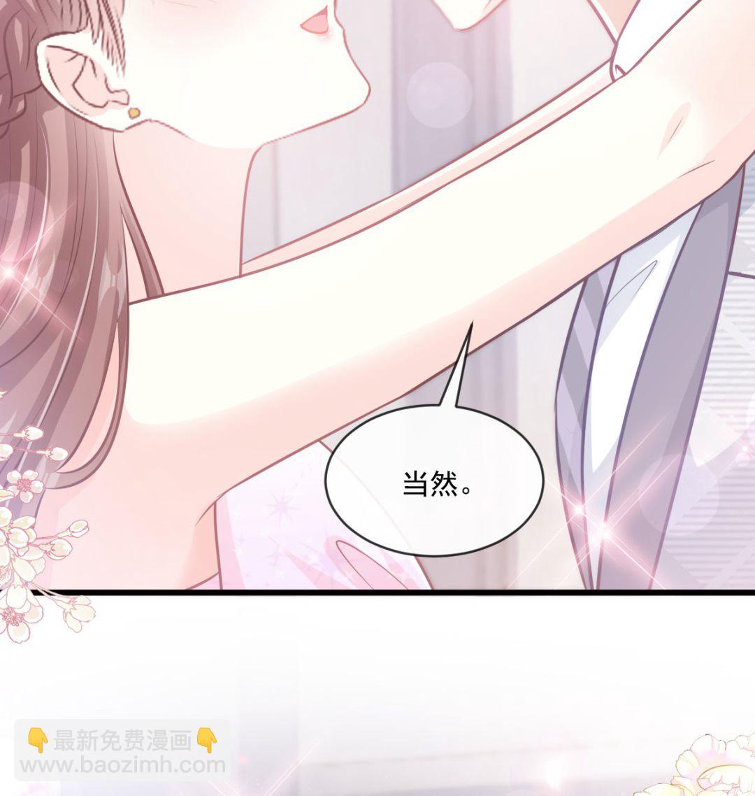 第231话(1/3)-第234话