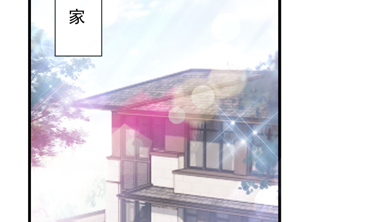 第231话(1/3)-第234话
