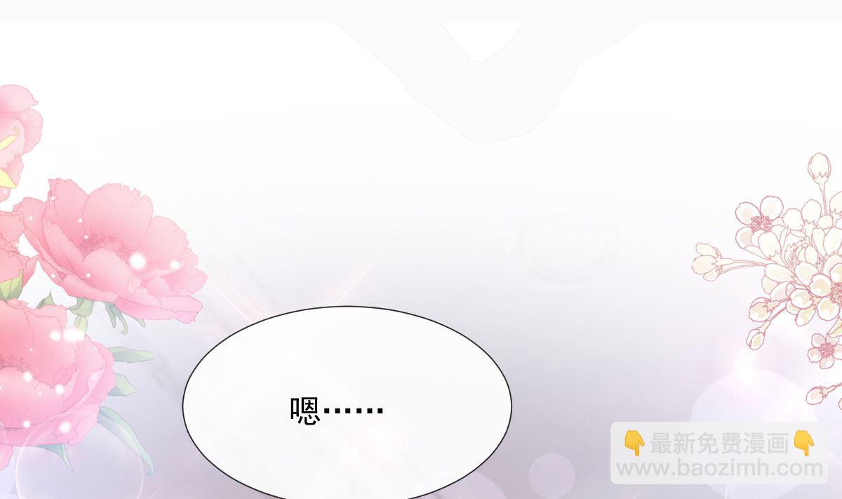 第231话(1/3)-第234话