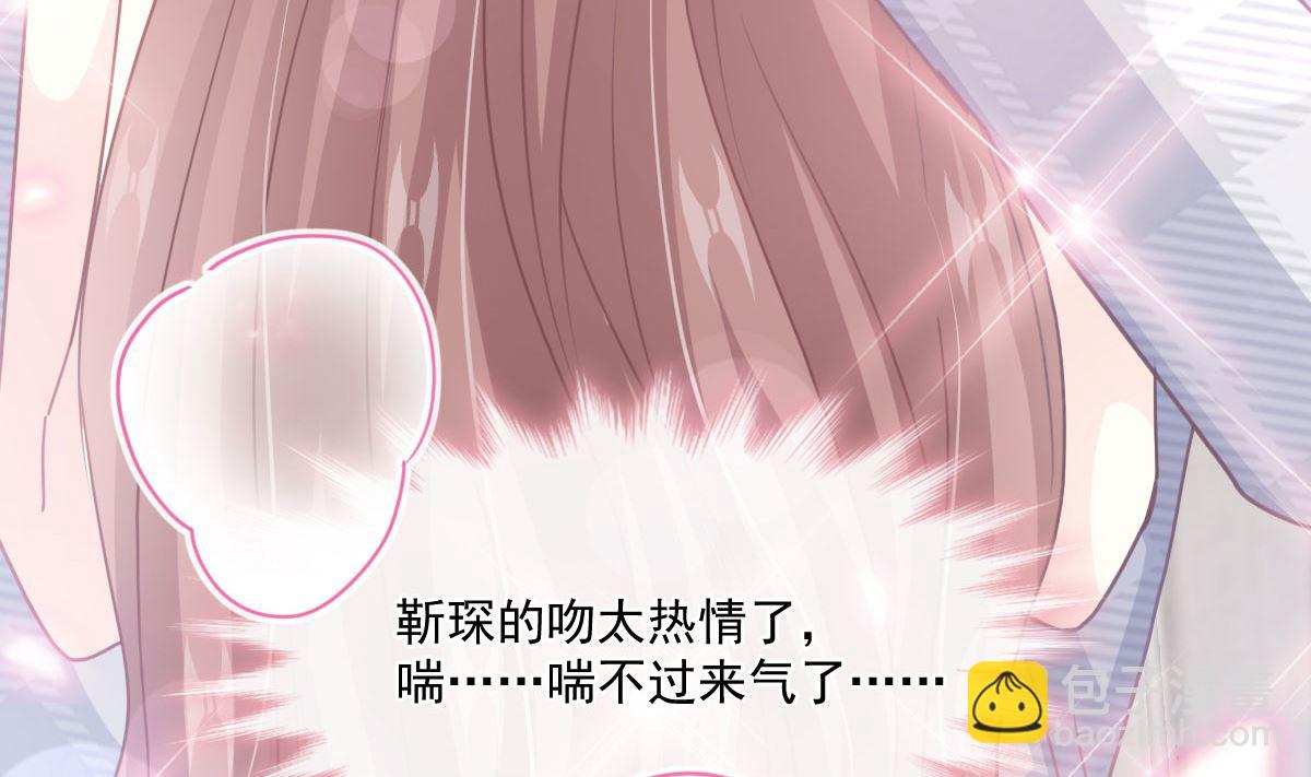 第231话(1/3)-第234话