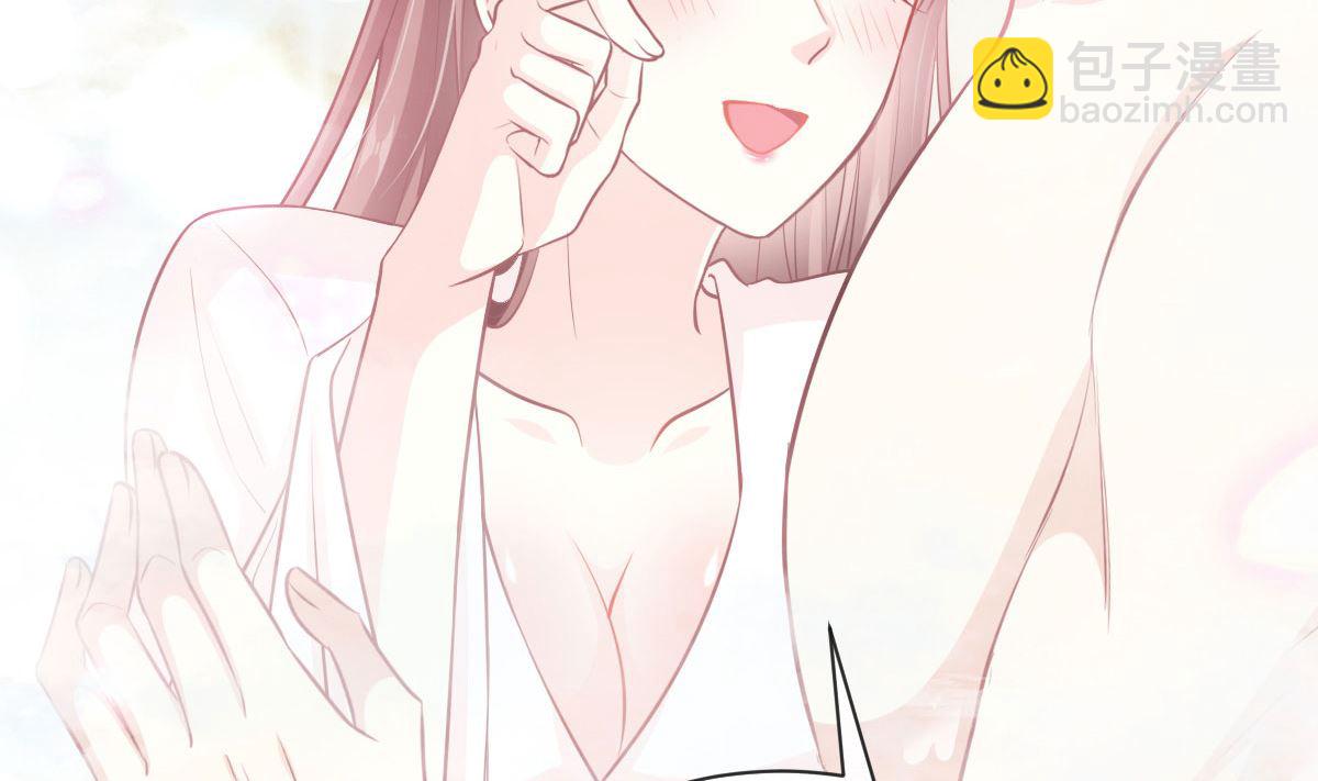 第233话 不速之客(1/3)-第236话