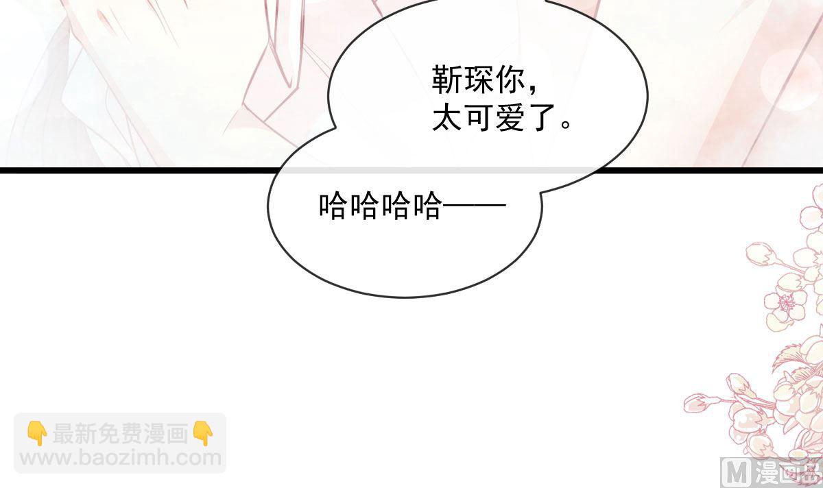 第233话 不速之客(1/3)-第236话