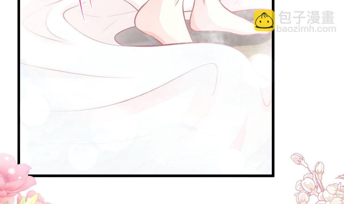 第233话 不速之客(1/3)-第236话