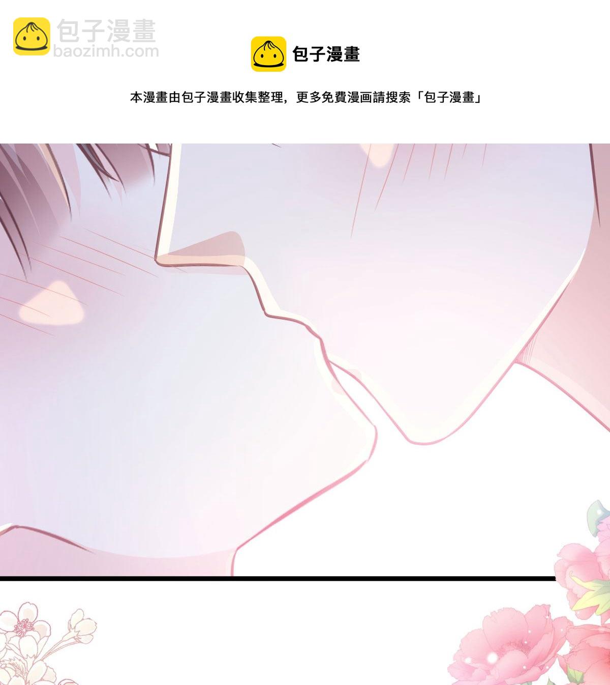 第233话 不速之客(1/3)-第236话