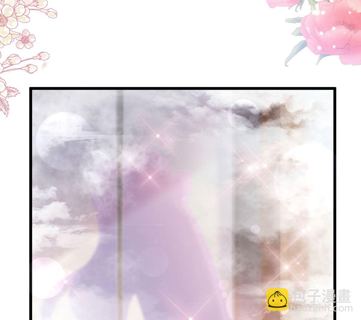 第233话 不速之客(1/3)-第236话