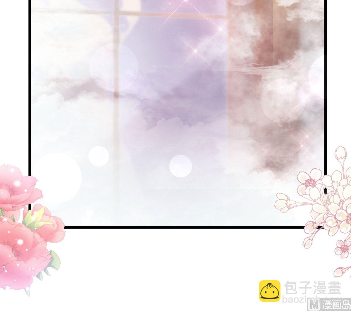 第233话 不速之客(1/3)-第236话
