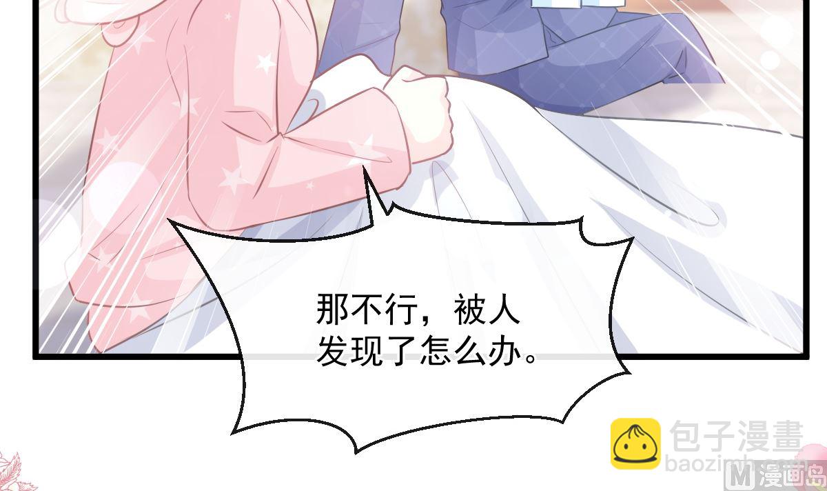 第233话 不速之客(1/3)-第236话
