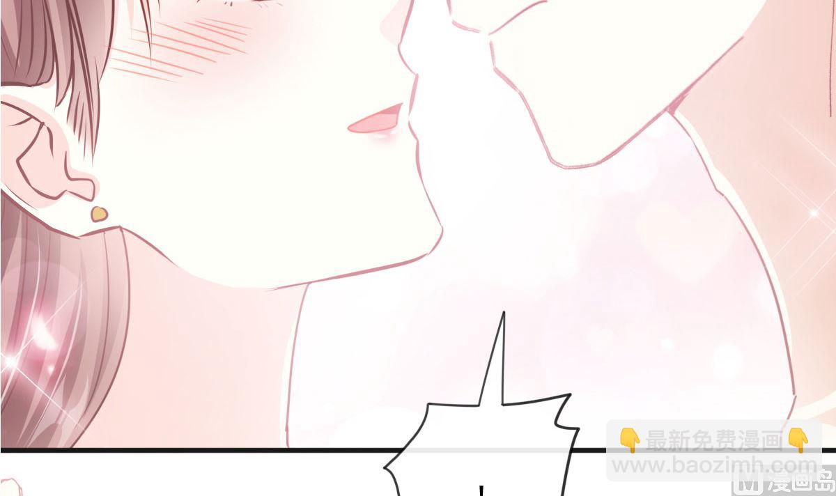 第233话 不速之客(1/3)-第236话
