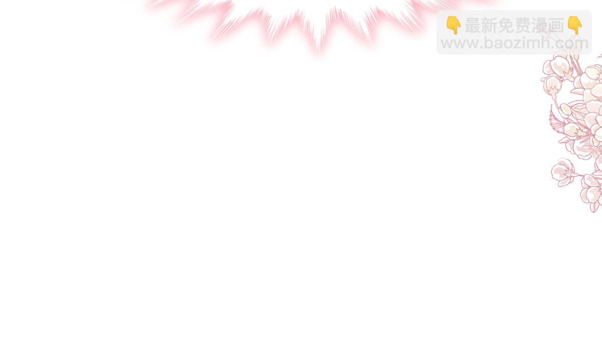 第235话 重新追求你(1/3)-第238话
