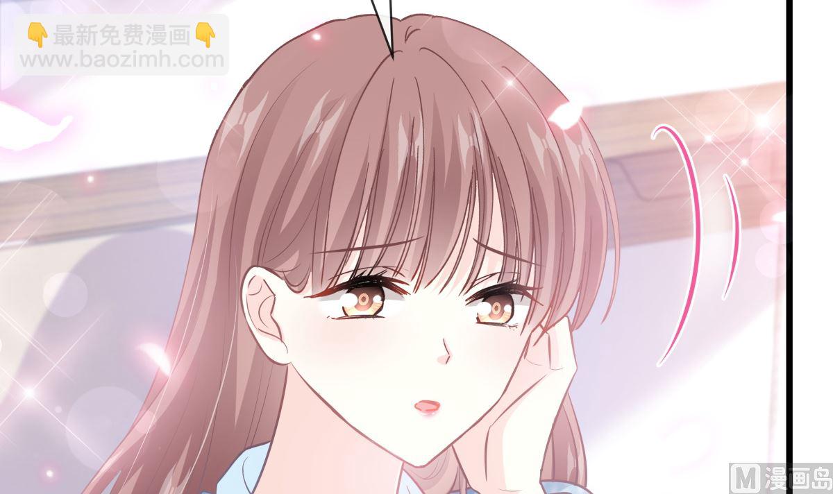 第235话 重新追求你(1/3)-第238话