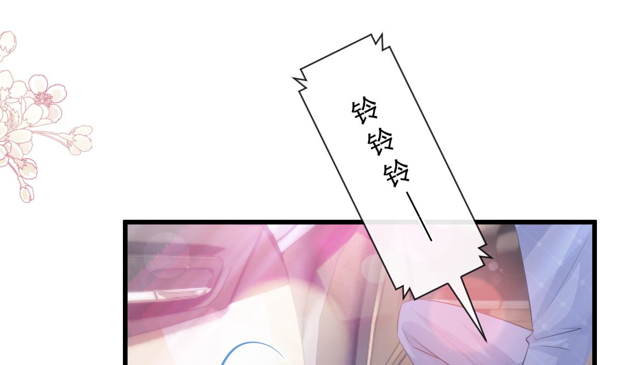 第235话 重新追求你(1/3)-第238话