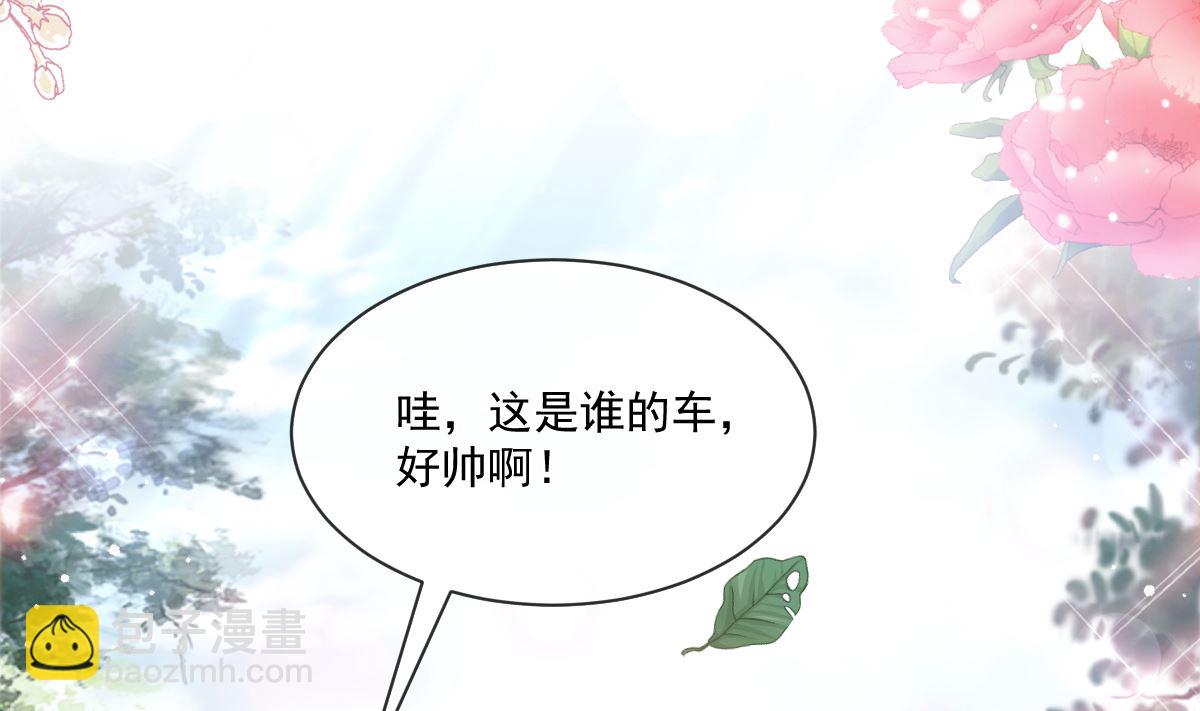 第235话 重新追求你(1/3)-第238话
