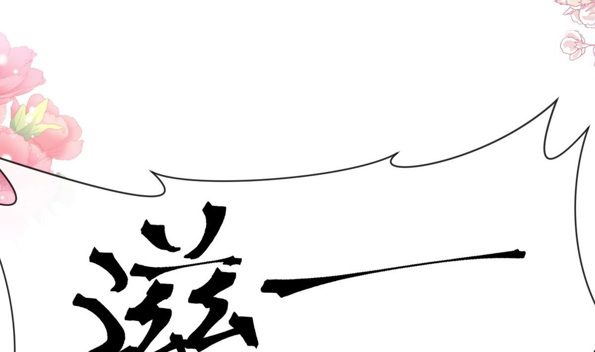 第235话 重新追求你(1/3)-第238话