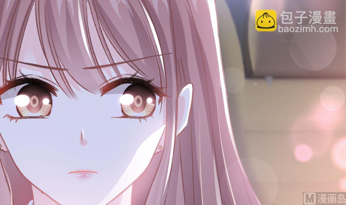 第235话 重新追求你(1/3)-第238话