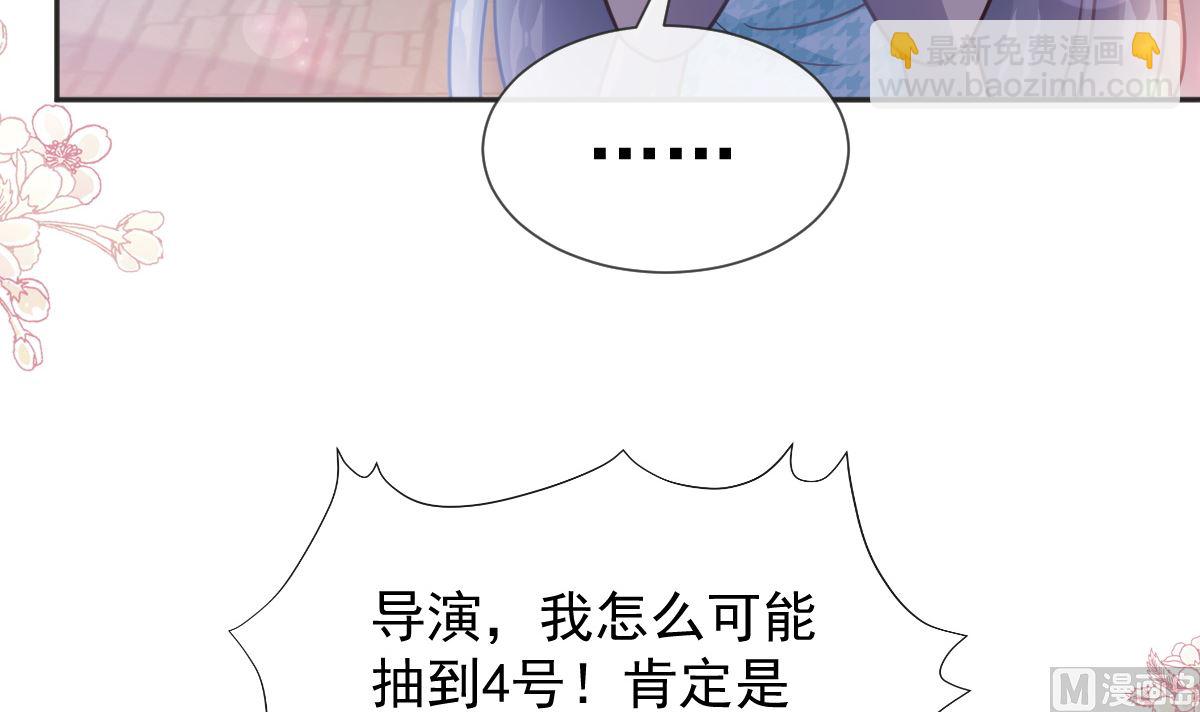 第237话 被迫女装！(1/3)-第240话