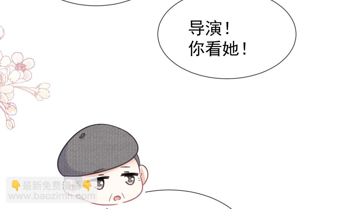第237话 被迫女装！(1/3)-第240话