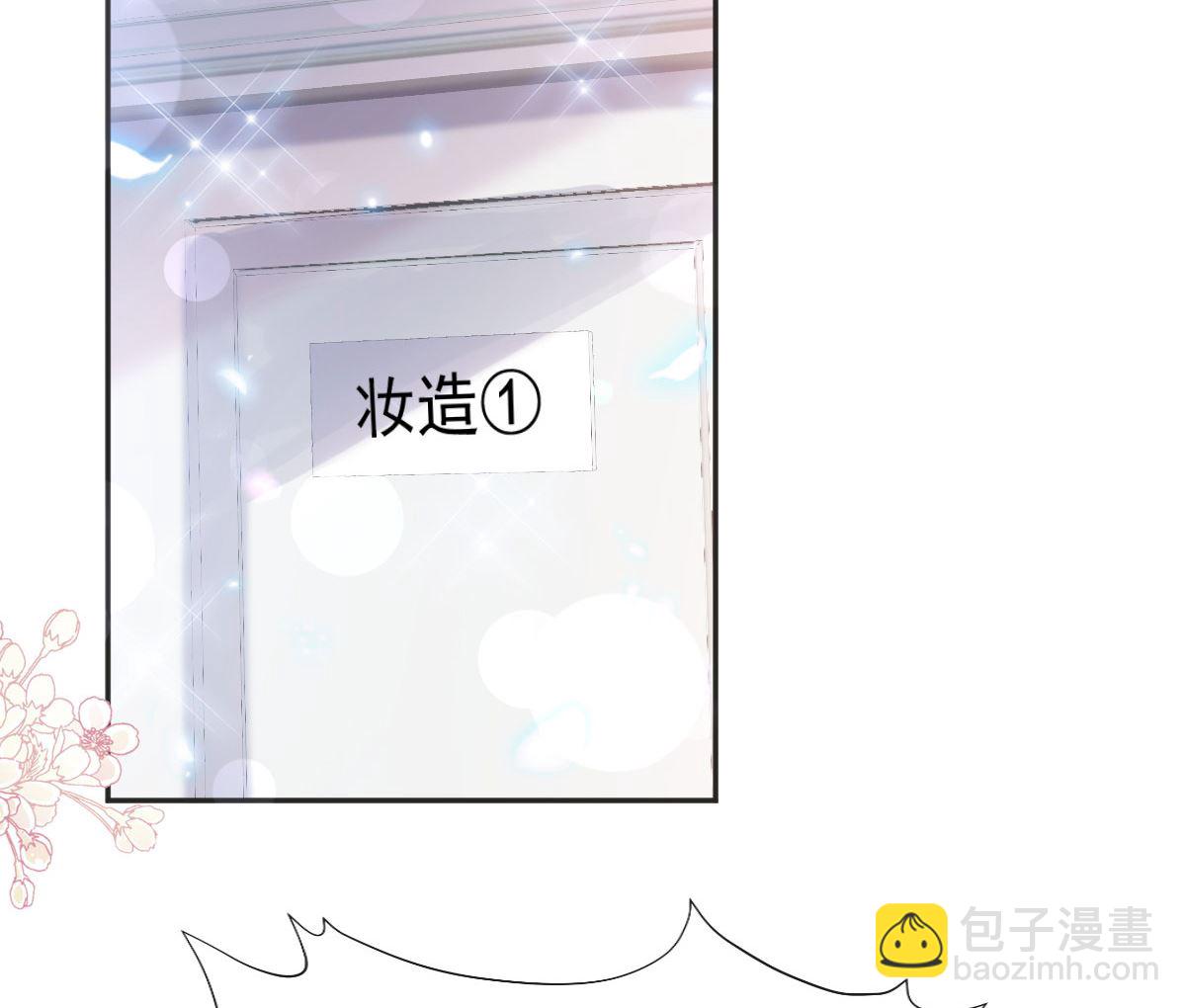 第237话 被迫女装！(1/3)-第240话