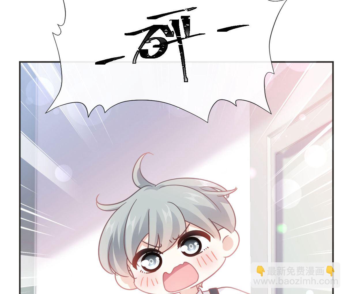 第237话 被迫女装！(1/3)-第240话