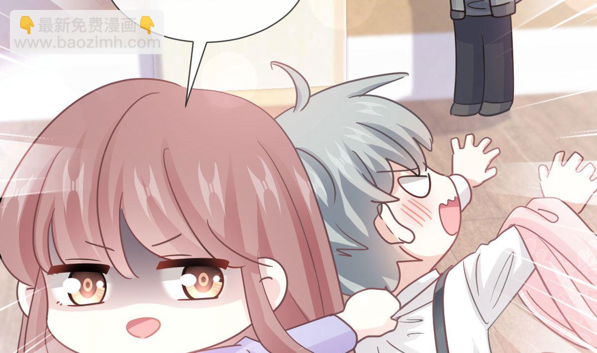 第237话 被迫女装！(1/3)-第240话