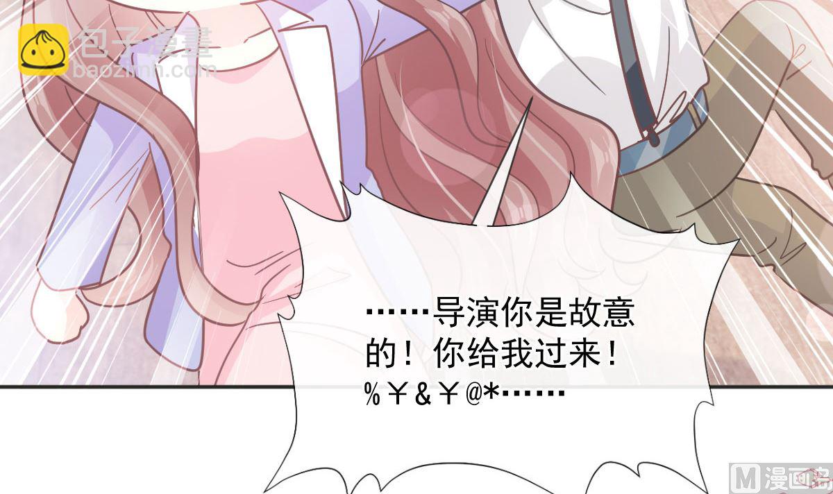第237话 被迫女装！(1/3)-第240话