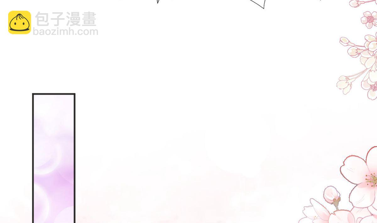 第237话 被迫女装！(1/3)-第240话