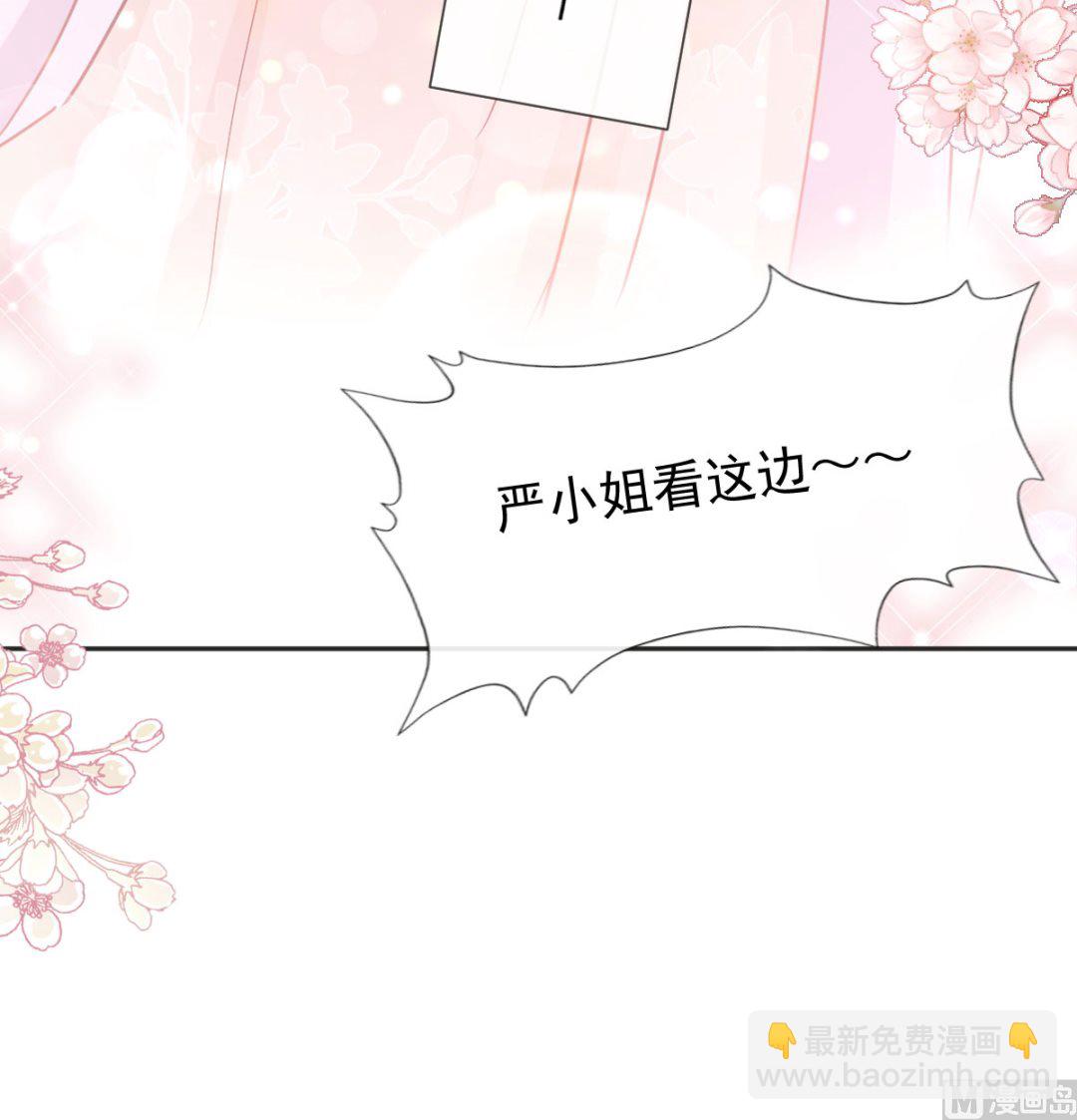 第237话 被迫女装！(1/3)-第240话