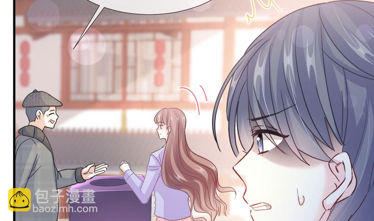 第237话 被迫女装！(1/3)-第240话