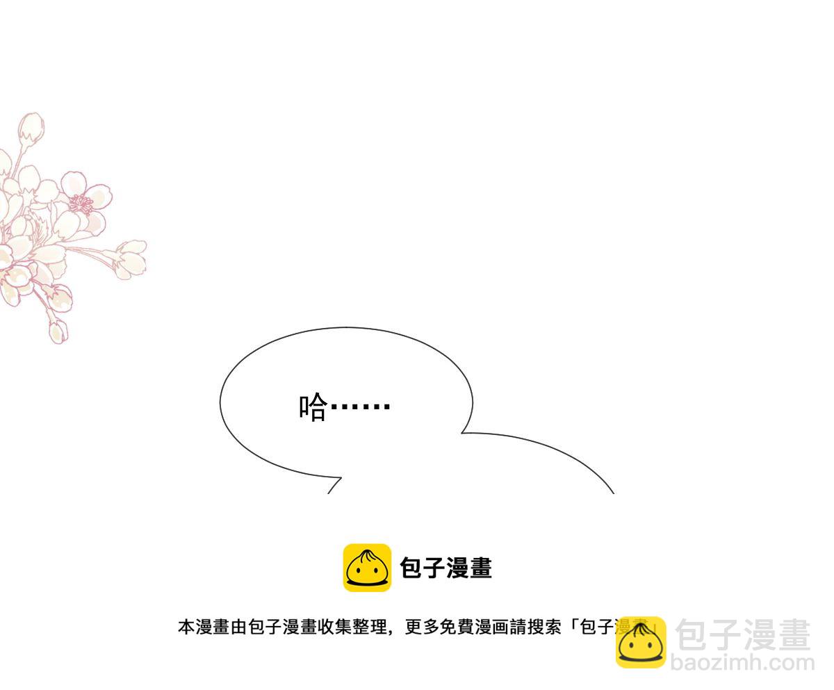 第239话 求求你了(1/3)-第242话