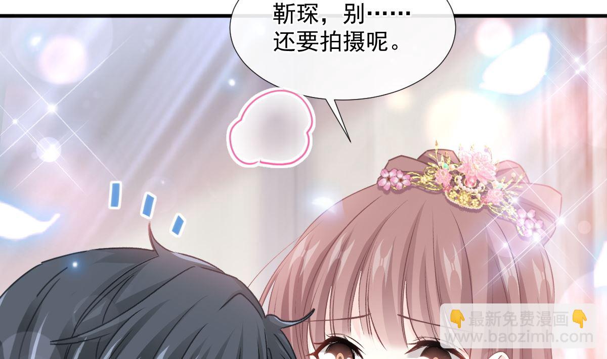 第239话 求求你了(1/3)-第242话