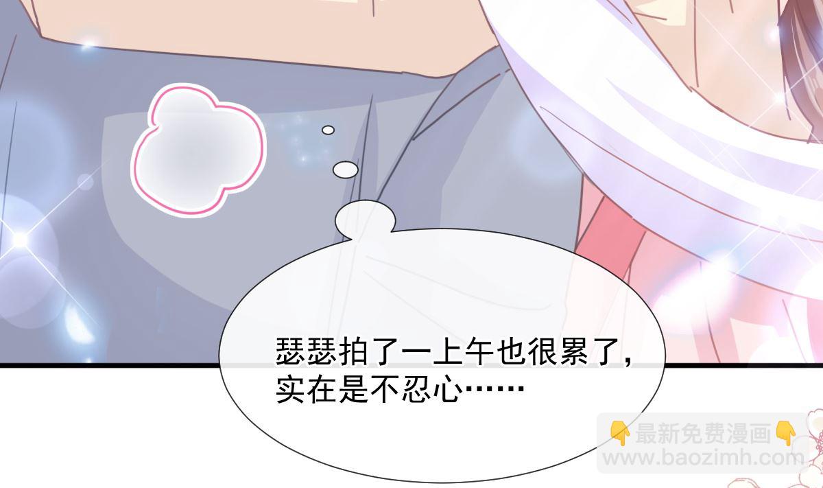第239话 求求你了(1/3)-第242话