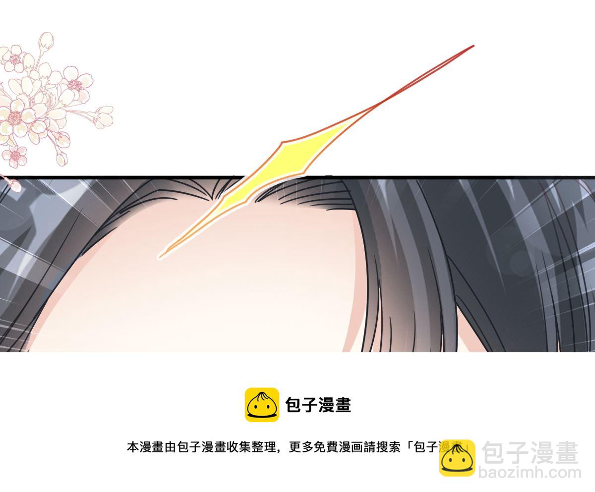 第239话 求求你了(1/3)-第242话