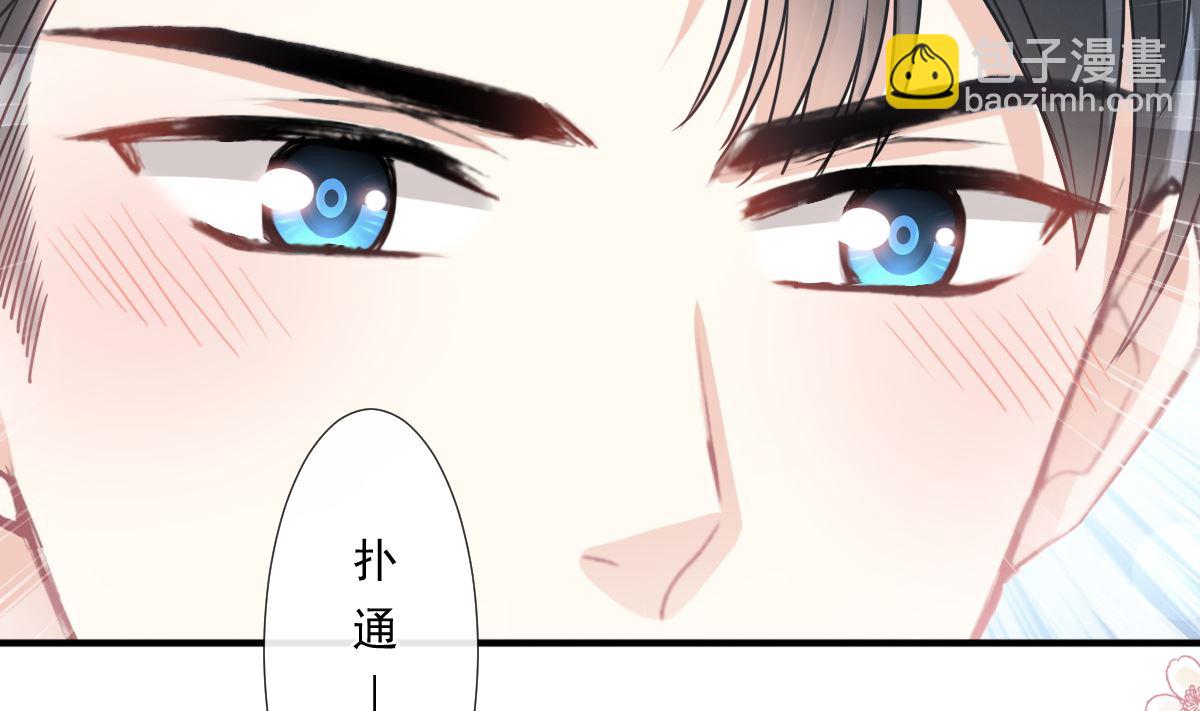 第239话 求求你了(1/3)-第242话