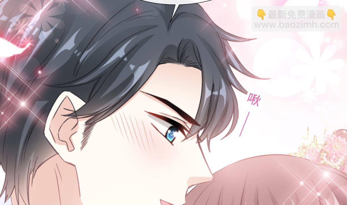 第239话 求求你了(1/3)-第242话