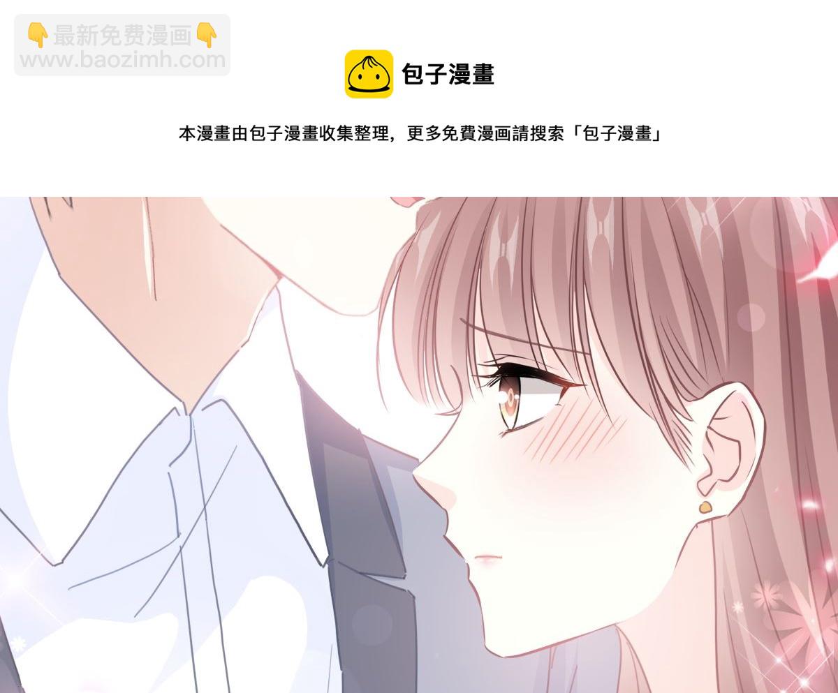 第239话 求求你了(1/3)-第242话