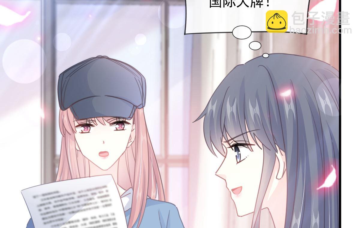 第239话 求求你了(1/3)-第242话