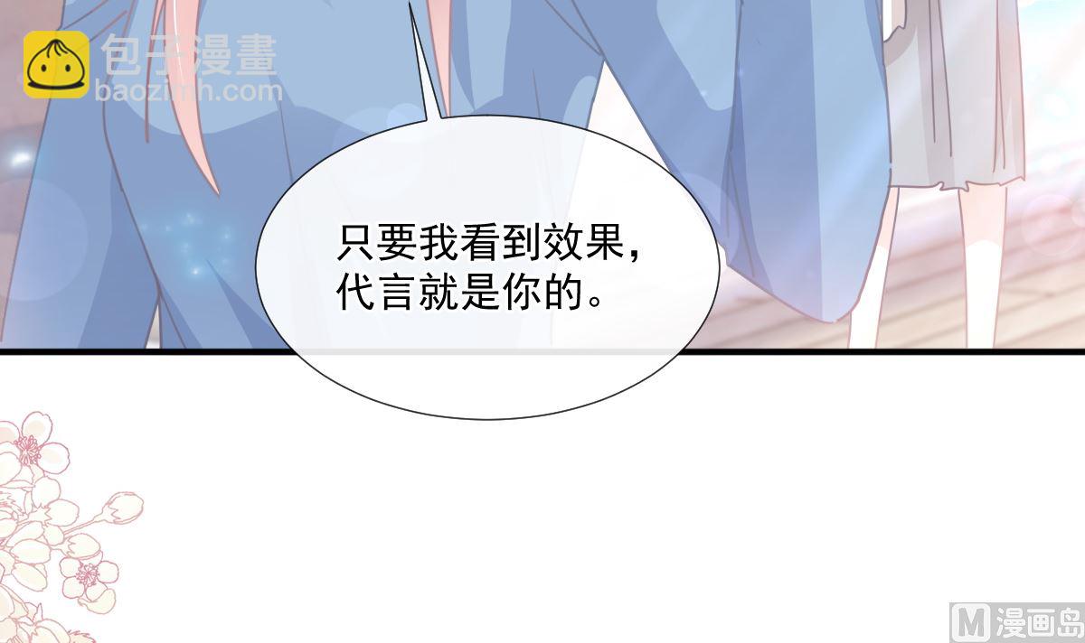 第239话 求求你了(1/3)-第242话