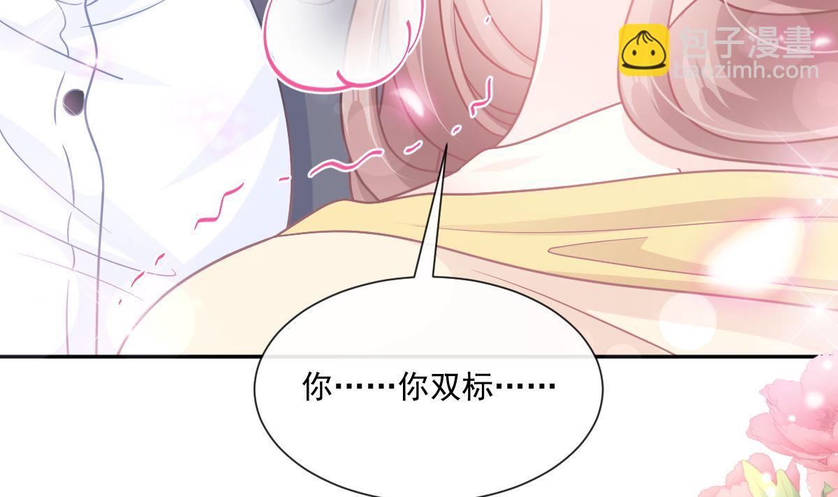 第239话 求求你了(1/3)-第242话