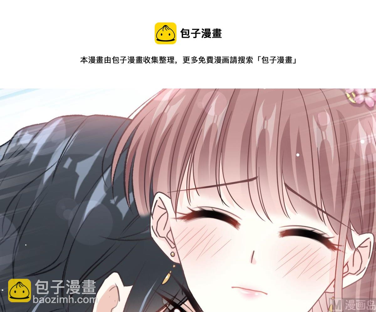 第239话 求求你了(1/3)-第242话