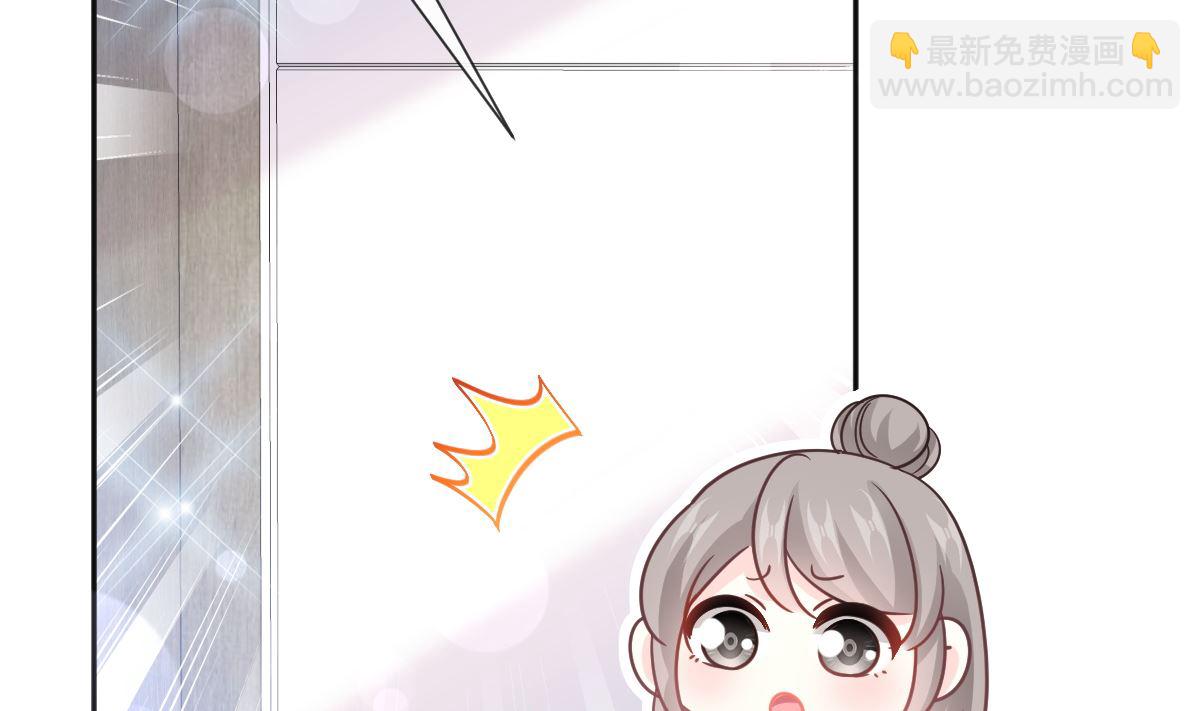 第241话 砰砰心跳声(1/3)-第244话